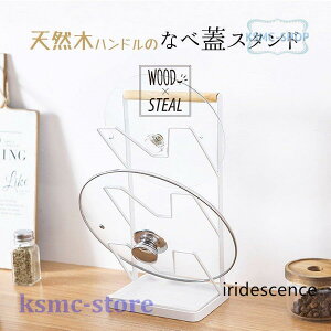 W X^h ӂ bN g[t 3i Ԃ t^ VN Wu ܂Ȕ  X`[ ؐ ȂׂԂ Lb` [ _87362