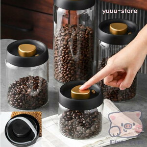 ^ۑe t[hXgbJ[ R[q[  ybgt[h Е  XgbJ[ H Lb` t[hL[p[ HΉ e