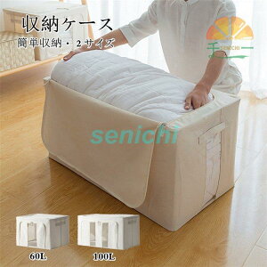 [{bNX ߑP[X 2TCY [P[X e ςݏdˉ\ ߗގ[  m ߗ ߑւ z