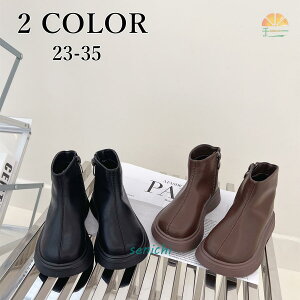 LbY u[c TChSA V[gu[c WjA u[c j̎q ̎q LbYC qC p Ou[c  H~ 13.5-22cm