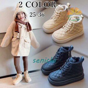 LbY u[c TChSA V[gu[c WjA N j̎q ̎q LbY C qC p Ou[c  ~  13.5-22cm