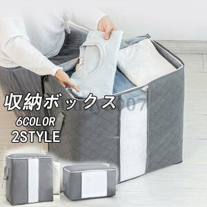 ������ �����[�� �W�t�����[ �N���[�b�g �ߗވߑ��P�[�X �z�c���[��e�� ���[�N���[�[�b�g��������[ �{�b�N�X�����z��5������