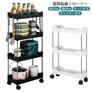 Ԏ[g[[ LX^[t 13cm 20cm zbNt Lb`Ԏ[ [ ܎[ ʏ   Ԏ[ ^