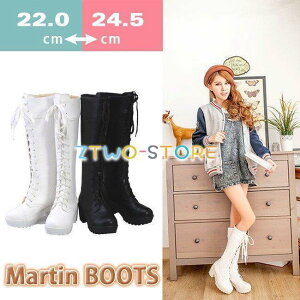 ҂ݏグu[c fB[X q[ nCq[ Xg[   22cm-25cm Ou[c [XAbvV[Y tHC tFC