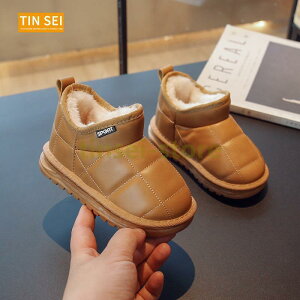 q [gu[c LbY V[gu[c WjA q ̎q tFCNt@ 16 17 18 19 20 21 22 h 킢  g u[c H ~