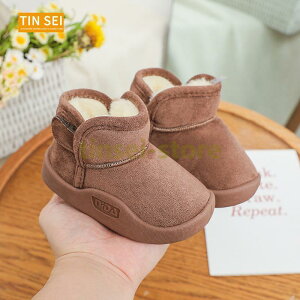 [gu[c xr[ Ԃ LbY N {A h V[gu[c q WjA ̎q ~ h 킢  g  u[c H ~