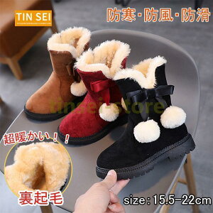 Xm[u[c LbY ̎q [gu[c V[gu[c N g ۉ h V r h  ₷ ~pu[c ʊw ʋ ₷