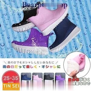 Cu[c LbY V[g h o[V[Y qp qC ̎q j̎q CV[Y ɂ JC ʉ ʊw  Vv 