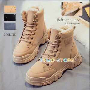 u[c V[gu[c N ~ V[Y C ҂ݏグ [XAbv y^R [q[  [gu[c u[c h ₷ ~