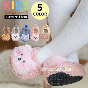 [V[Y q  xr[V[Y ̎q j̎q Xbp LbY xr[ qǂ Ԃ c H~ {A ~  