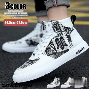 Xj[J[u[c Y  JWAV[Y nCJbgXj[J[ ₷ t@bV 2022V