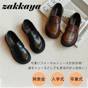 tH[}V[Y j̎q C q V[Y sAm\ w qC ̎q tH[} LbY j LbYV[Y qǂ LbY \  b