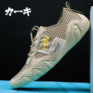 Y hCrOV[Y U[  Xb| vC amC EH[LOV[Y JWA h y ʋC Xj[J[ s ^]p ʋ ʊw