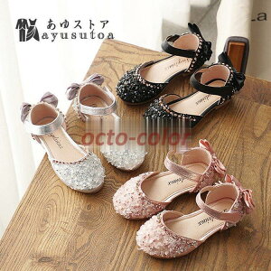 13.3cm-21.8cmLbY tH[}V[Yq C ̎q w V[Y T_  w tH[}C \LbYV[Y@  Ȃ