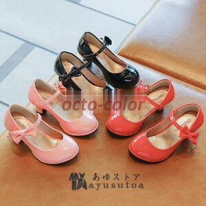 16.8cm-21.8cm tH[}V[Y 3F qC sAm\ C LbY ̎q _XC q[ JWA V[Y  p[fB[ ܎O w