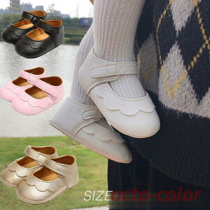 xr[V[Y LbY qC ̎q Ԃ aj 蕨 Mtg [V[Y 킢 Vn KC y ɂȂ~ ₷