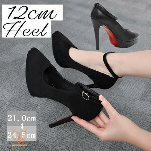 pvX Xgbv ɂȂ sq[ 12cmq[  ₷ U[ XG[h |CebhgD ubN r nCq[  22.0-24.5cm
