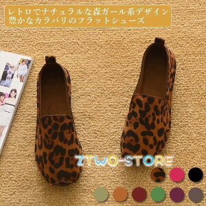 [t@[ tbgV[Y fB[X Xb| ^ JV n pvX ؂ JWAV[Y y` ₷