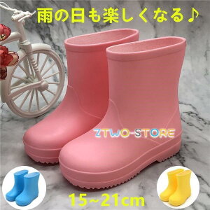 Cu[c LbY C ̎q J̓ JC j̎q WjA q J  ǂ n CV[Y ~J΍ y 􂦂 15 16 17 18 19 20 21