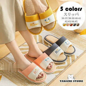 Xbp  [V[Y Y fB[X p lXbp   qp ~ ʋC z _炩 􂦂 ȒP