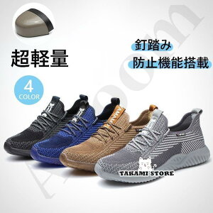  SC Y fB[X Xj[J[ ݔh~ ƌC ʋC 傫 y  ɂ y ܐی 22.5cm-28.5cm