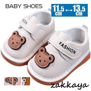 xr[C JtC  oC ̖C q Xj[J[ Ԃ qC LbY J  o t@[XgV[Y _炩 11 12 13