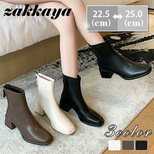 u[c XNGAgD tFCNU[ V[gu[c q[ ɂȂ ₷ Ȃ H ~ Ch ru[c  WbvAbv