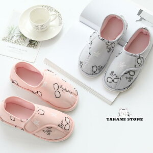 [V[Y ƕt fB[X Xbp 􂦂 gїp Xb| 23-25cm ( p  ~) y y