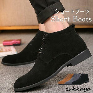 V[gu[c Y `bJu[c XG[h [Nu[c }Eeu[c C u[c vC GWjA JWA V[Y AEghA