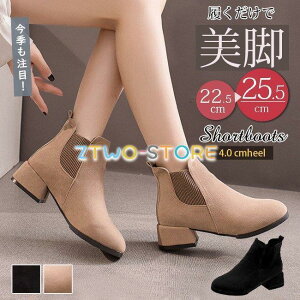 TChSAu[c fB[X u[eB[ XG[h `L[q[ q[ ~hq[ ₷ 傫TCY H~ V[gu[c