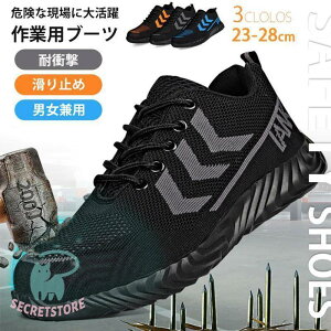 SC ƌC u[c Ȃ Y fB[X  ZteB[V[Y SXj[J[ c |c ܐK[h  y ʋCJWA