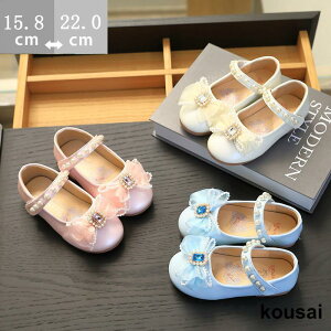 �t�H�[�}���V���[�Y �q�� �C ���̎q 16 17 18 19 20 21 22 ������ �q���C �t�H�[�}�� �L�b�Y ������ ���̎q �s�A�m���\�� �s�A�m ���\�� �q�� �R���N�[��