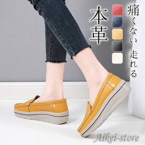 ローファー レディース ヒール ローファー パンプス 厚底 おしゃれ 痛くない 走れる やわらかい 立ち仕事 通勤 オフィス おしゃれ かわいい 無地 美脚 通勤