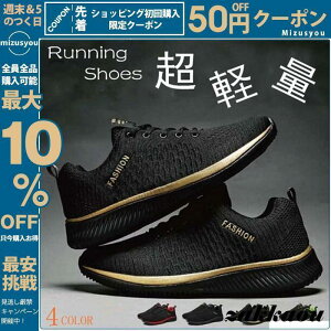 jOV[Y Abp[jbg Y Xj[J[ y EH[LOV[Y X|[c ^C Ȃ ʊw ʋ d 