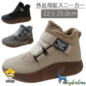 u[c fB[X Xj[J[ O 3E H~ g ~ V[gu[c  r V[NbgV[Y nCJbg [XAbv p N