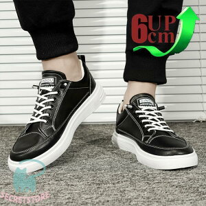 �V�[�N���b�g�V���[�Y ���� �g���A�b�v6cm �w�������Ȃ� �����Y �X�j�[�J�[ ����V�[�N���b�g�V���[�Y �C���q�[�� ���K �J�W���A���V���[�Y �a�m�C