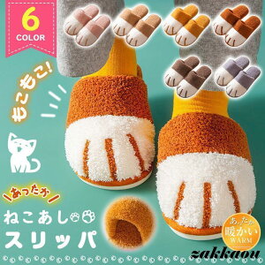 Xbp [V[Y LXbp L̑ ˂ fB[X Y L qp Jbv g  􂦂  ~ Vv