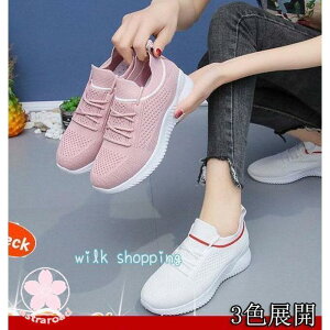 fB[X Xj[J[ T_ 40 50 60 Ȃ jO V[Y S  C ₷  J[  sN  X|[c ^