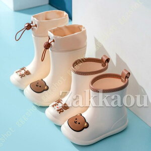 LbY Cu[c Cqp C V[Ynh Cu[c LbY WjA j̎q ̎q JC  CV[Y ~ 