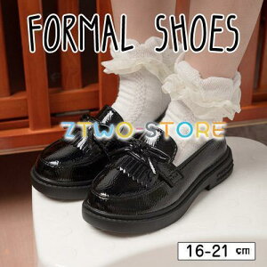 子供 靴 キッズ ローファー フォーマルシューズ リボン エナメル 女の子 ガール ジュニア 入園式 卒園式 発表会 16cm 17cm 18cm 19cm 20cm 21cm