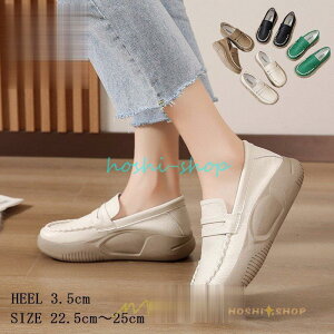 pvX fB[X ɂȂ ₷ [q[ [t@[ JWA t  H ~ ₷ ؍  ʋ ʊw o