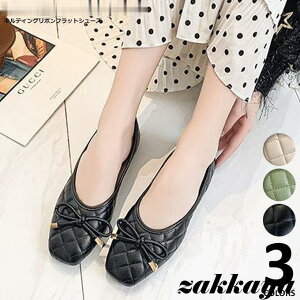 pvX [q[ ɂȂ ؂ LeBO { AC{[ O[ ubN 23cm 23.5cm 24cm 24.5cm 25cm