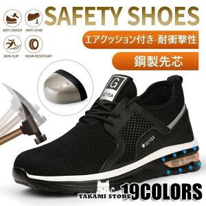 SC Y fB[X Xj[J[ ƌC y  |c C jp 񂺂C Z[teB[V[Y