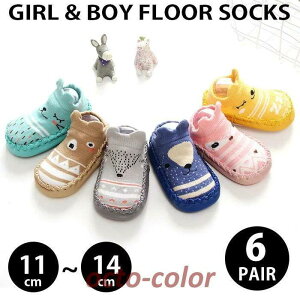 xr[ LbY [V[Y C \bNX oYj Aj}  Ԃ ̎q j̎q 6Zbg