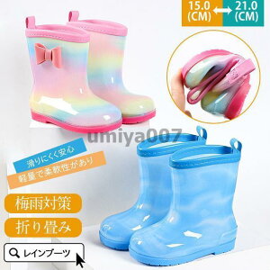 Cu[c CV[Y LbY V[g pXeJ[ C JC y j̎q ̎q h qp ʉ  ʊw 