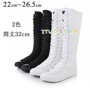 _XC ҂ݏグ u[c   LbY fB[X _Xu[c _Xߑ Ou[c [t@[ EhgD qbvzbv WY_X tbg