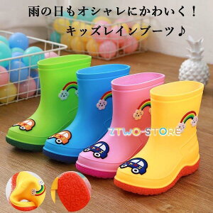 C LbY Cu[c  C u[c ̎q j̎q CV[Y ₷ y WjA 16?20cm JC q ʉ ʊw   