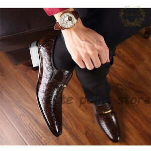 高級感 ビジネスシューズ メンズ おしゃれ レザー 誕生日 プレゼント 美脚 仕事 スーツ 快適 クロコ型押し 結婚式 父の日 PU 歩きやすい 通勤