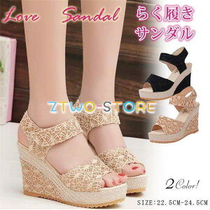 T_ EFbW\[ fB[X [X ubN x[W  p[eB[ Xgbv }WbNe[v nCq[ Xg[ ₷