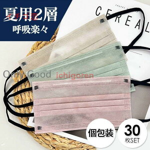 }XN sDz  `[N}XN J[ }XN ă}XN ⊴}XN   F}XN }XN ĝ ɂȂ x[VbN